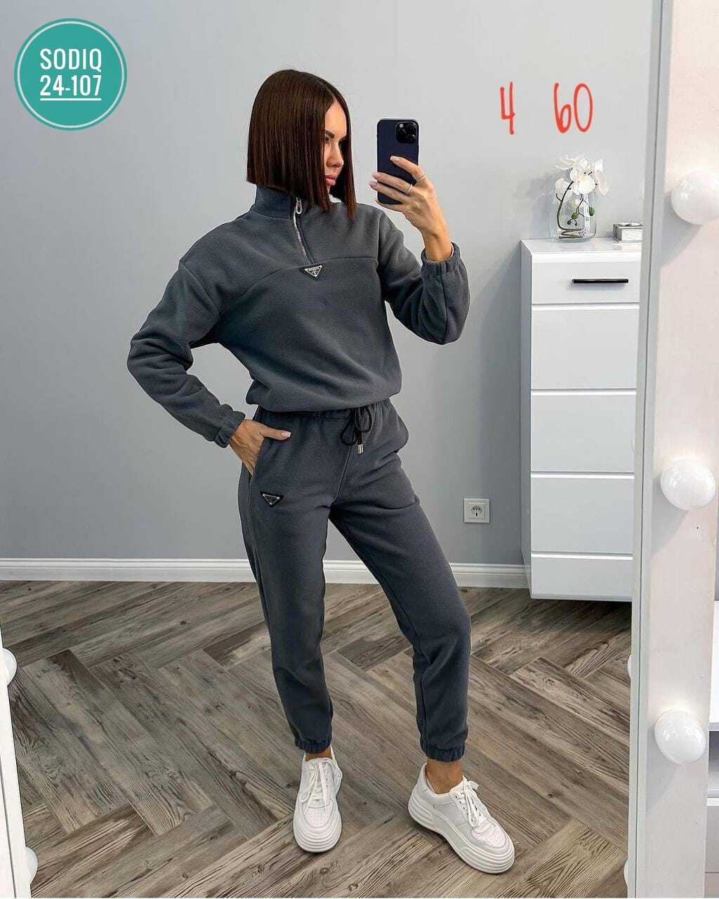 костюм женский на флисе спортивный,костюм женский теплый спортивный,костюм спортивный женский,костюм спортивные женские костюмы,костюм женский на флисе