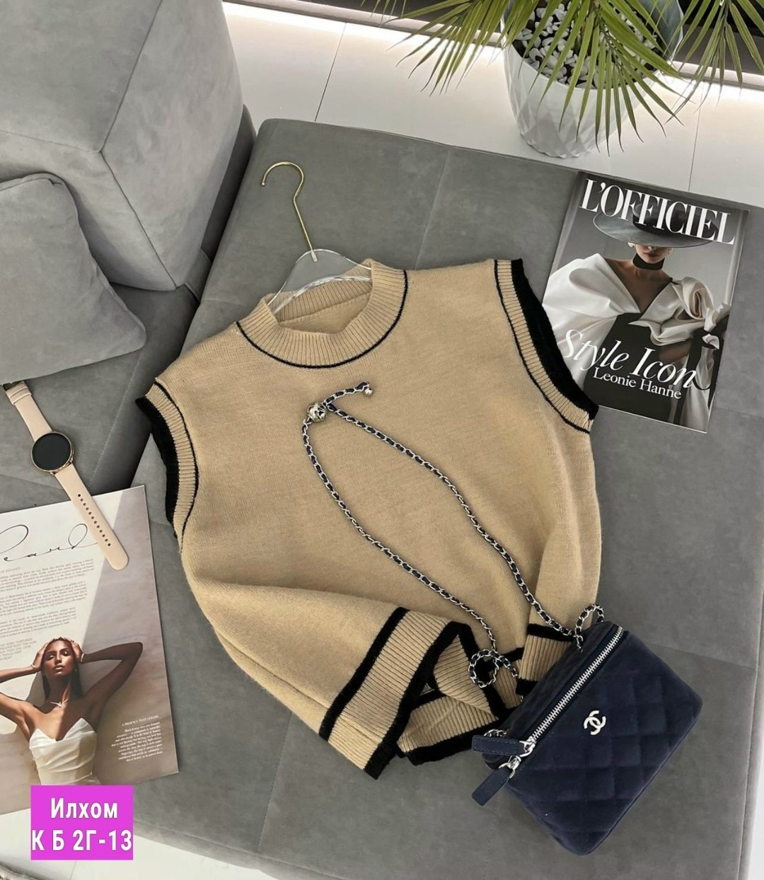 женская кофта,жилетка вязаная,кофточка женская,свитер женский кофта,женский вязаный жилет