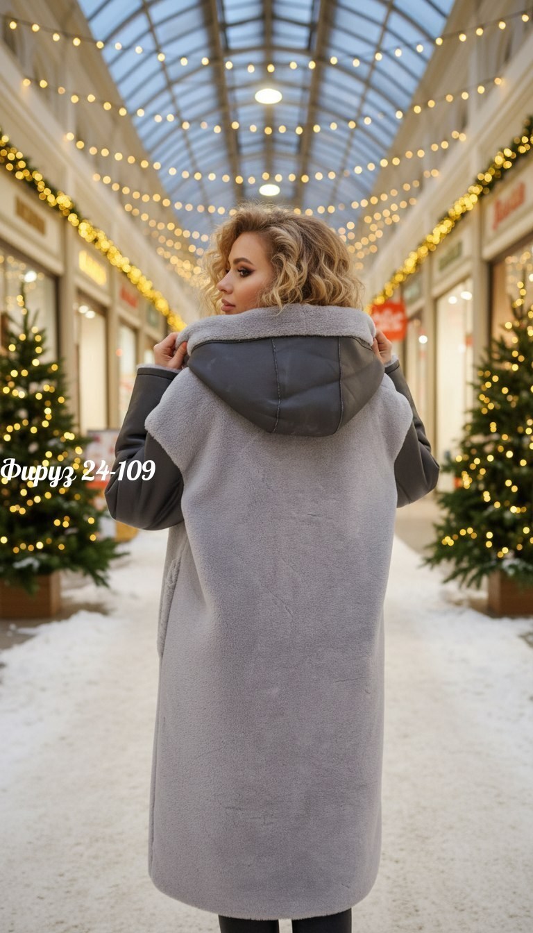 двухсторонняя дубленка женская,дубленка двусторонняя bomfurs,двусторонняя дубленка,дубленка двухсторонняя,дубленка женская зимняя