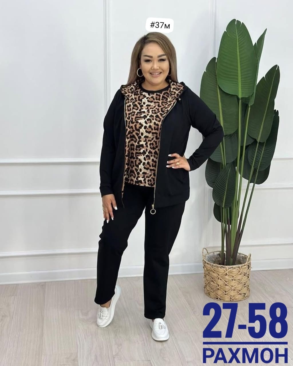 костюм женский тройка,женские костюмы больших размеров,костюм женский,костюм двойка женская,повседневный костюм