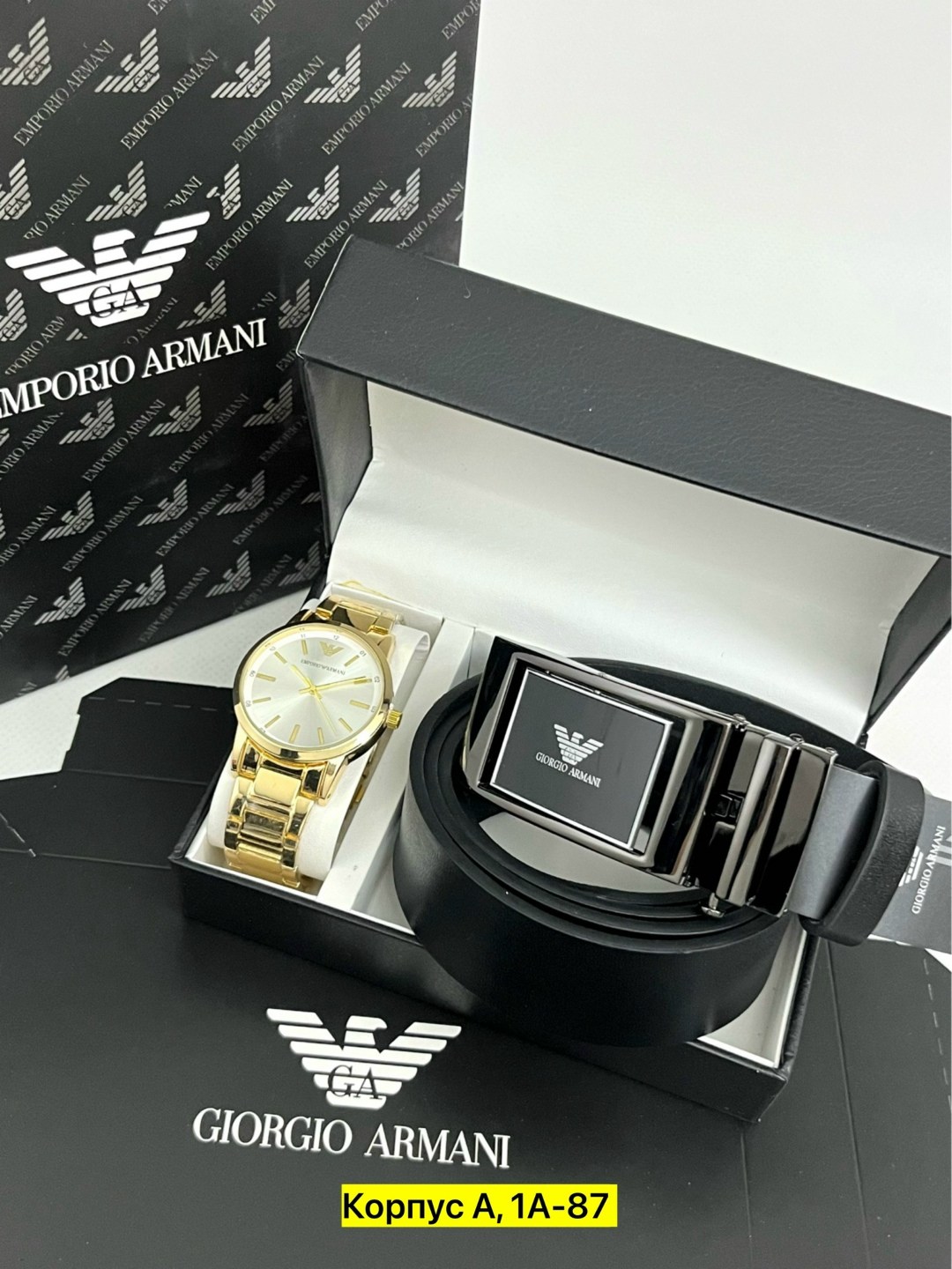 подарочный набор armani,набор часы и ремень в коробке джорджио армани,подарочные мужские наборы,набор часы,подарочный набор джорджио армани