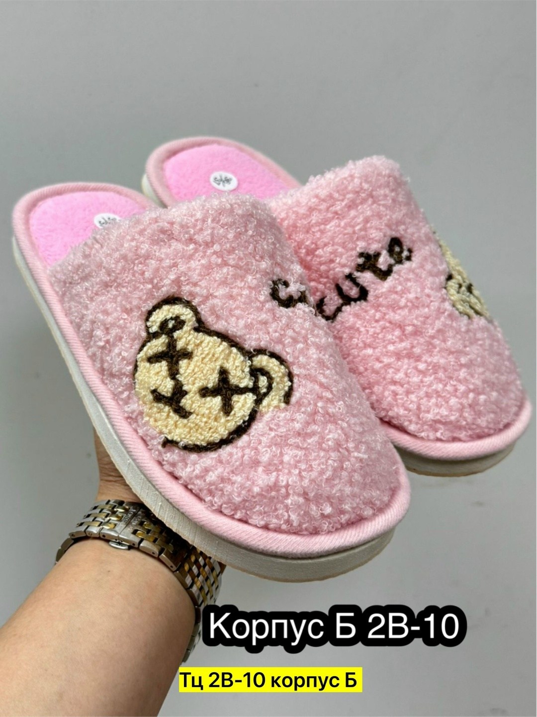 домашние тапочки женские,домашние тапочки,тапочки женские,тапки женские,женские тапочки для дома