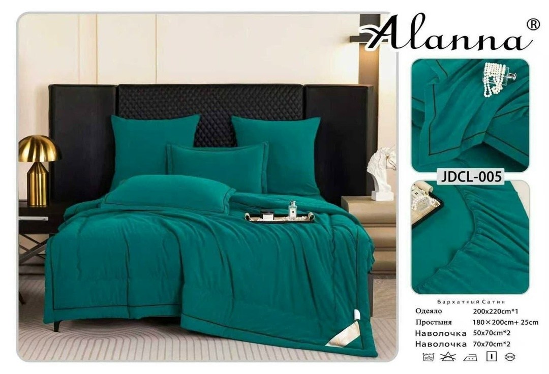 комплект постельного белья с одеялом страйп сатин,комплект постельного белья с одеялом mency,постельное белье с готовым одеялом евро бархат сатин,комплект постельного белья,постельное белье с одеялом