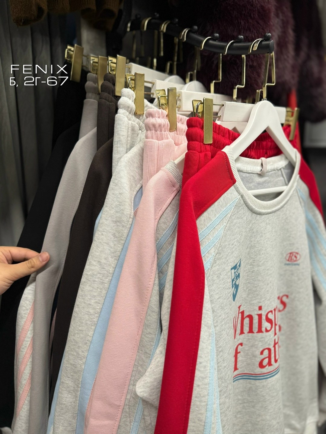 свитшот женский,кофта женская,женский костюм,спортивный костюм