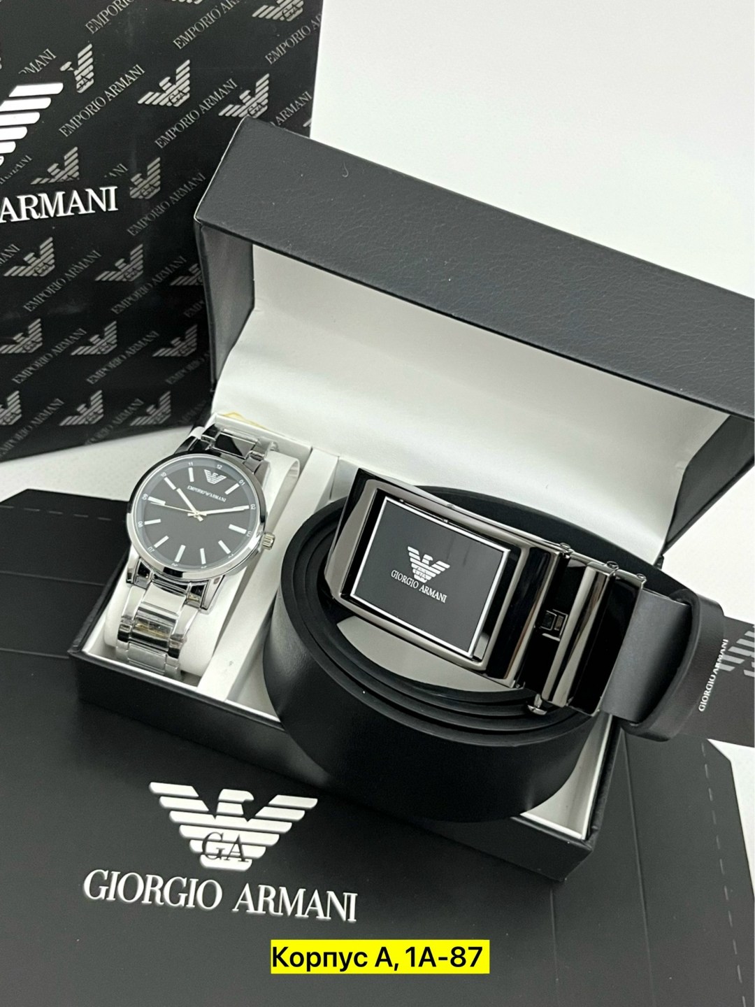 подарочный набор armani,набор часы и ремень в коробке джорджио армани,подарочные мужские наборы,набор часы,подарочный набор джорджио армани