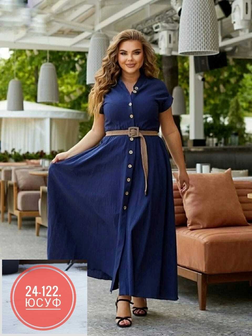 платье больших размеров повседневное,женское платье больших размеров,платье большие размеры,платье большого размера женское,платье женское большие размеры