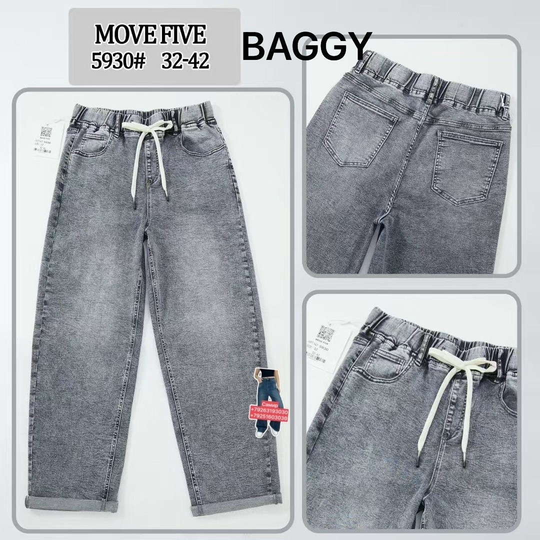 джинсы детские,джинсы для мальчиков,джинсы штаны,джинсы для девочек,джинсы для детей