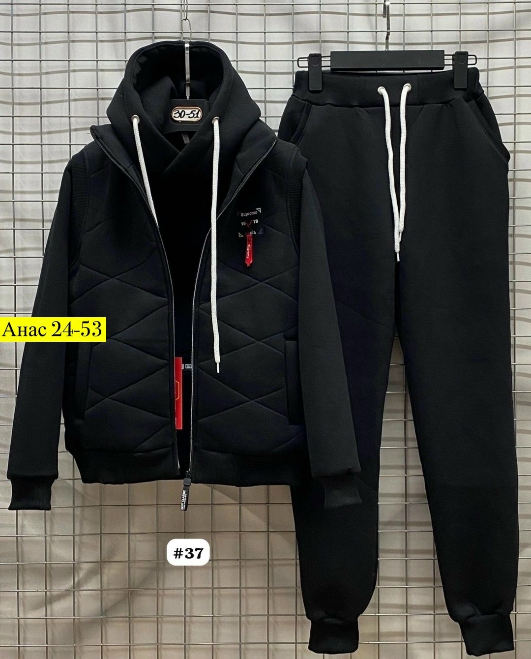 костюм тройка теплый на флисе,cпортивный костюм теплый,костюм тройка на флисе,костюм на флисе,костюм женский