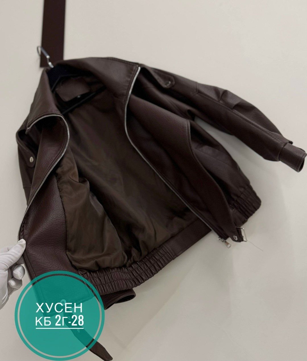 косуха куртка кожаная оверсайз chauzi,кожаная куртка,женская куртка кожаная оверсайз короткая okssana firsanova,косуха кожаная куртка оверсайз saint shine,куртка кожаная женская