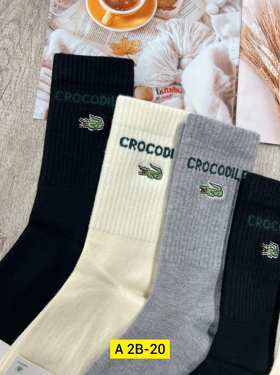 носки мужское,носки комплект,носки однотонные,носки женские,носки упаковка