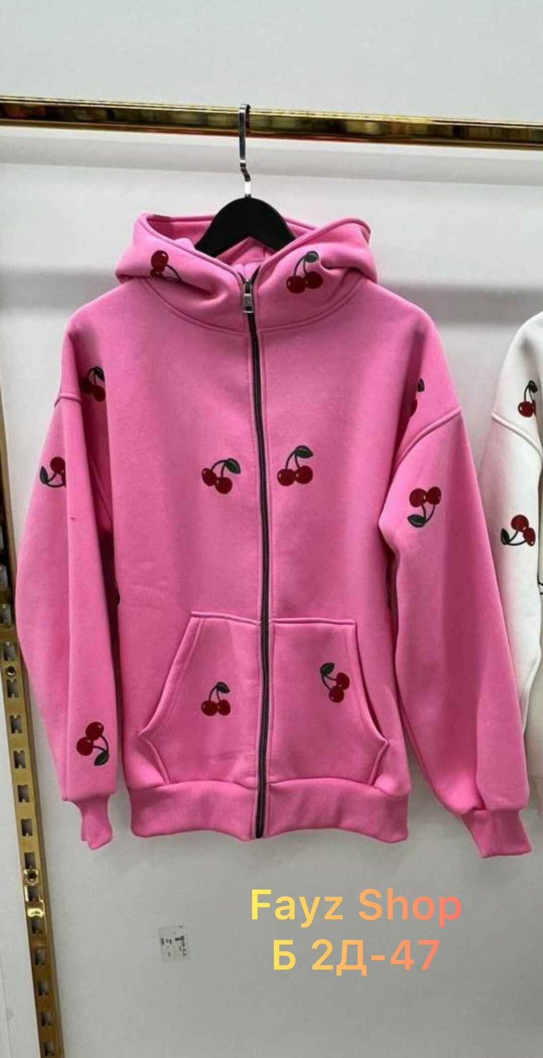 кофта женская,зип худи женское оверсайз,женское толстовка,толстовка,кофта
