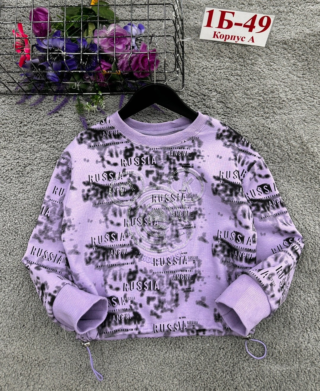 cвитшот для девочки,детский свитшот,свитшот для девочки детский,джемпер детский,джемпер для девочки