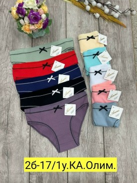 Нижнее белье