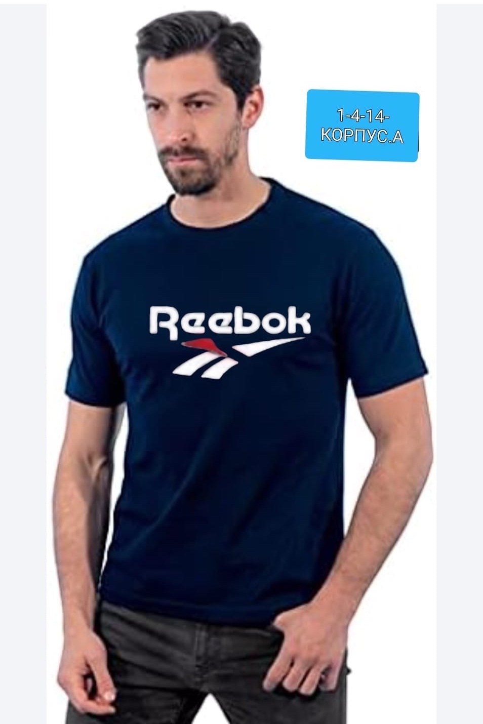 мужские футболки lacoste,футболка lacoste,lacoste мужские,футболки мужские,lacoste логотип