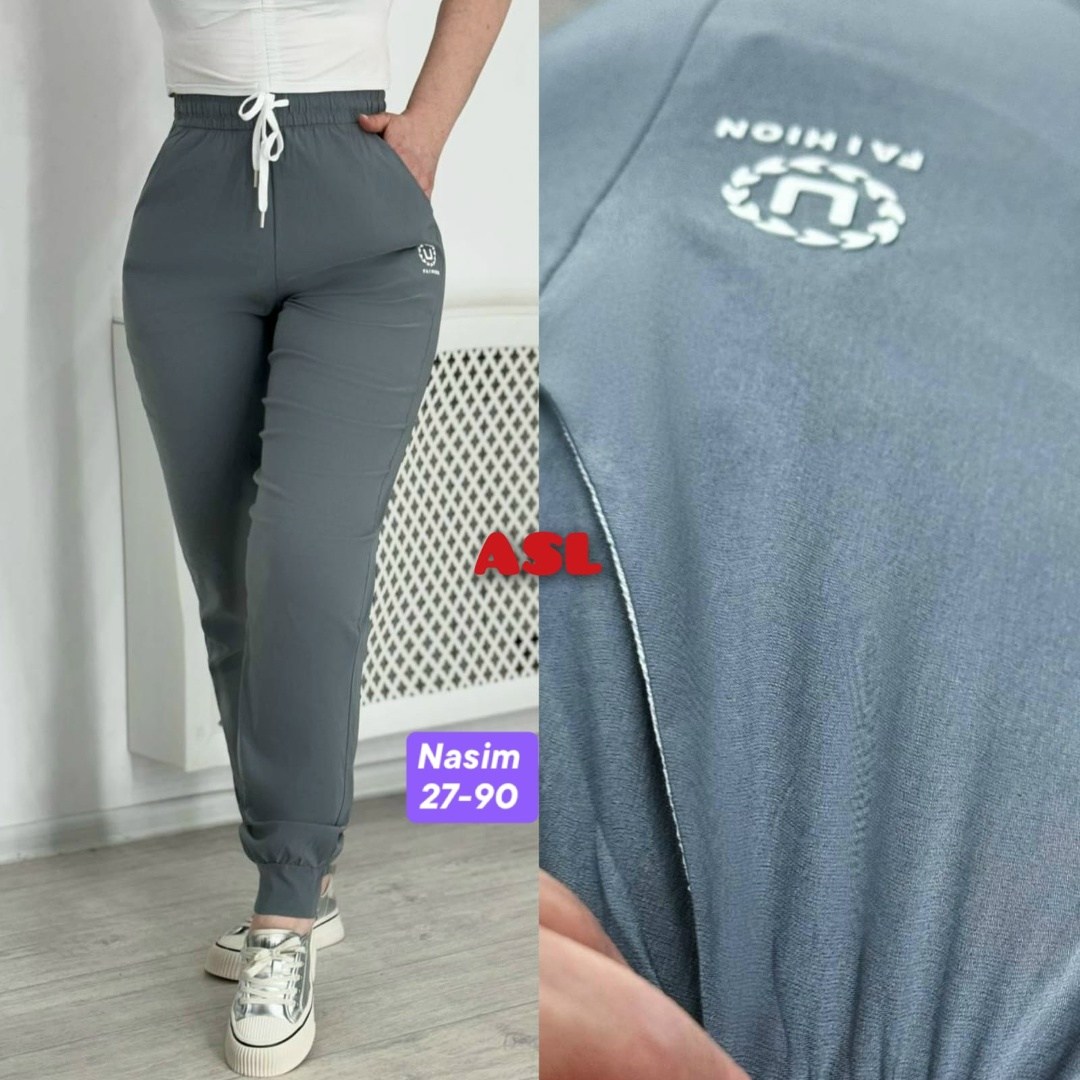 брюки спортивные женские джоггеры штаны baomiks,женские брюки спортивные,штаны женские спортивные,женские штаны,спортивные штаны оптом