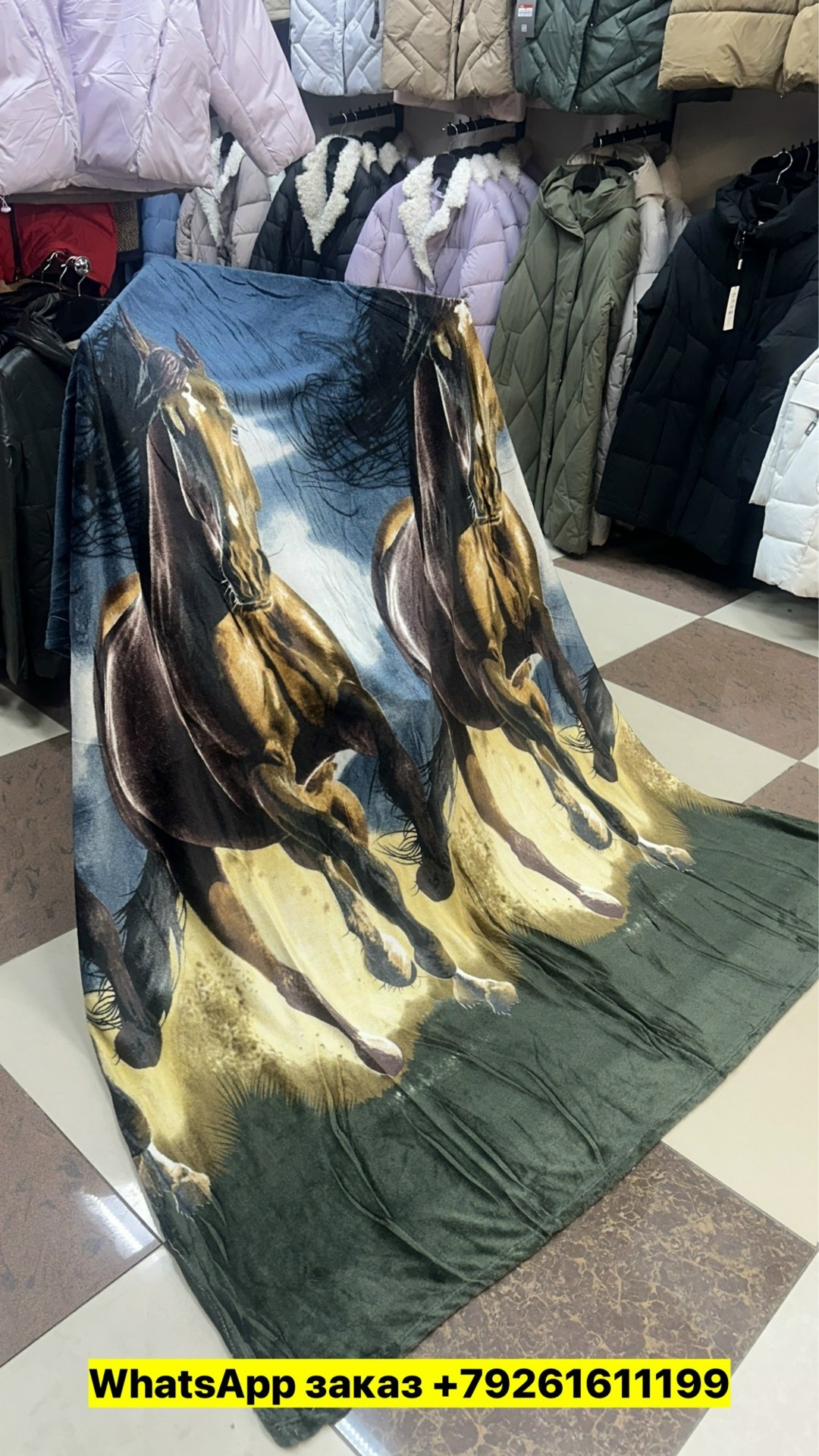 плед,плед и покрывало,плюшевое одеяло,теплое одеяло,покрывала