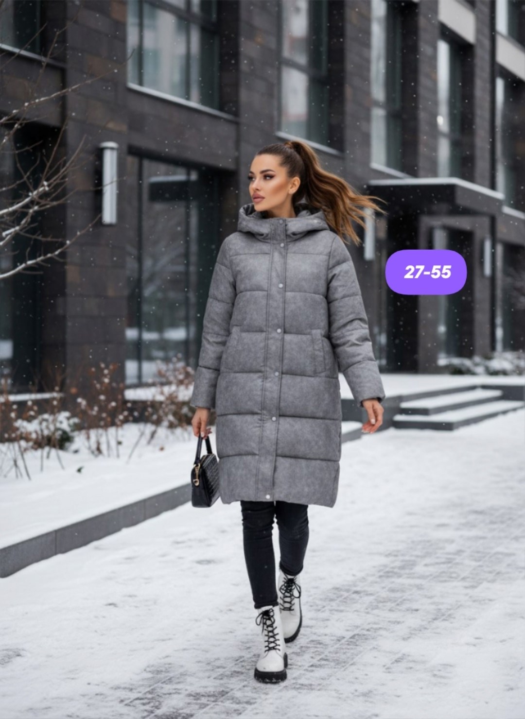 куртка длинная зимняя женская,кожаный пуховик женский длинный с капюшоном,женская зимняя куртка,пальто зимнее верхняя одежда,демисезонная куртка