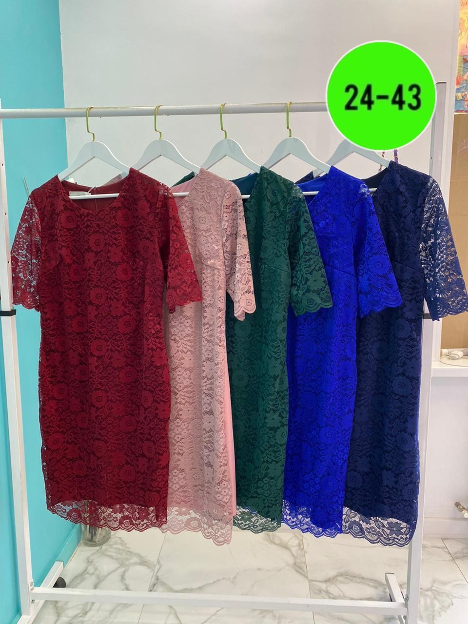 платье гипюровое больших размеров,платье женское кружевное,платье с гипюром,платье гипюровое,платье гипюровое женское