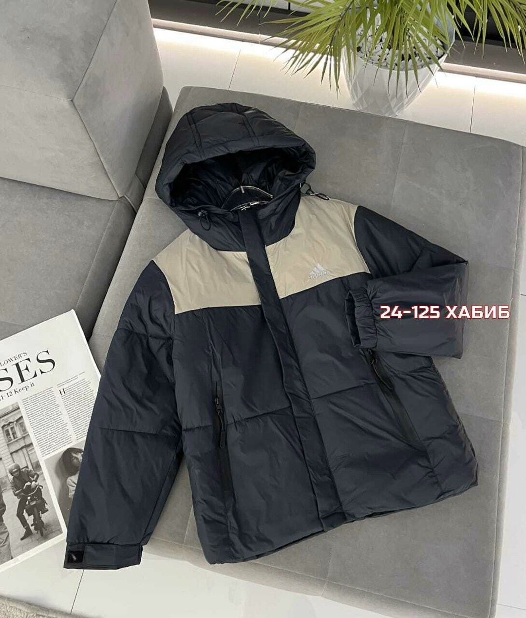 демисезонная куртка,куртка мужская зимняя,куртка,куртка мужскaя демисезонная,куртка мужская adidas