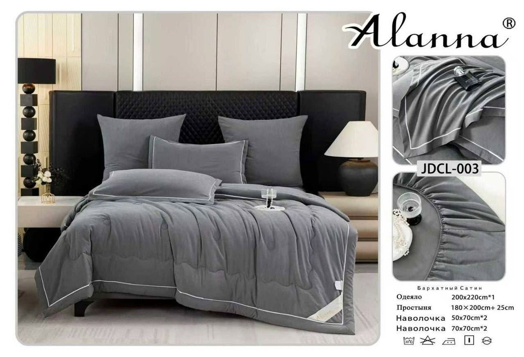 комплект постельного белья с одеялом страйп сатин,комплект постельного белья с одеялом mency,постельное белье с готовым одеялом евро бархат сатин,комплект постельного белья,постельное белье с одеялом