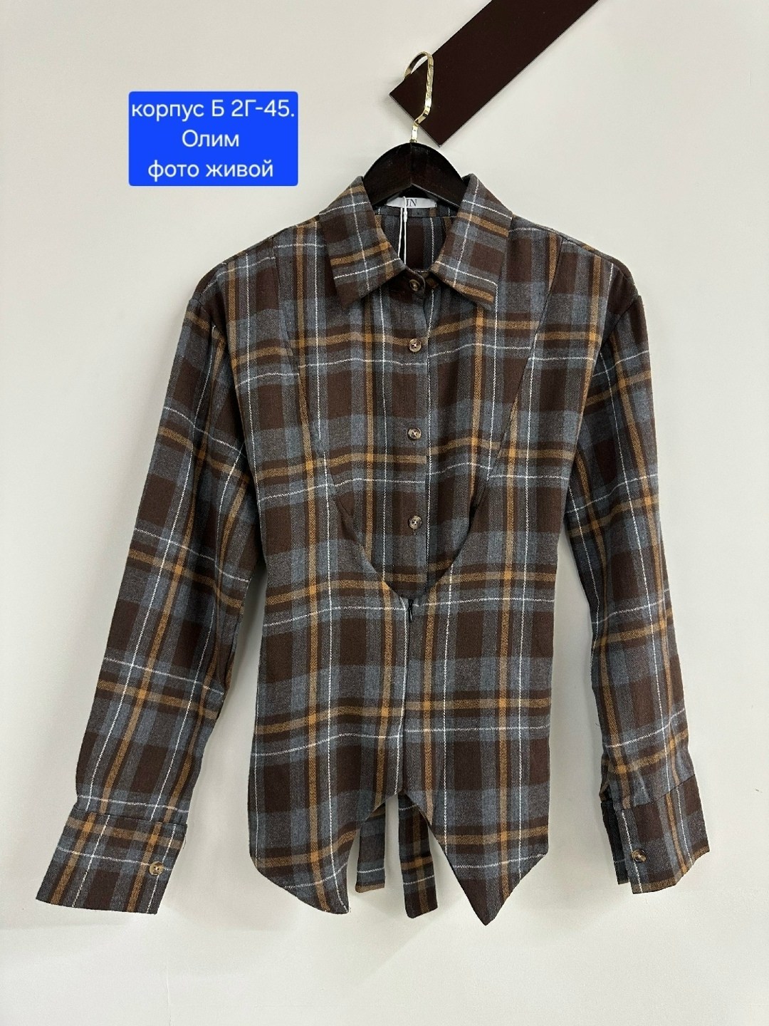 рубашка хлопок,женская рубашка,рубашка в клетку,рубашка,женская клетчатая рубашка