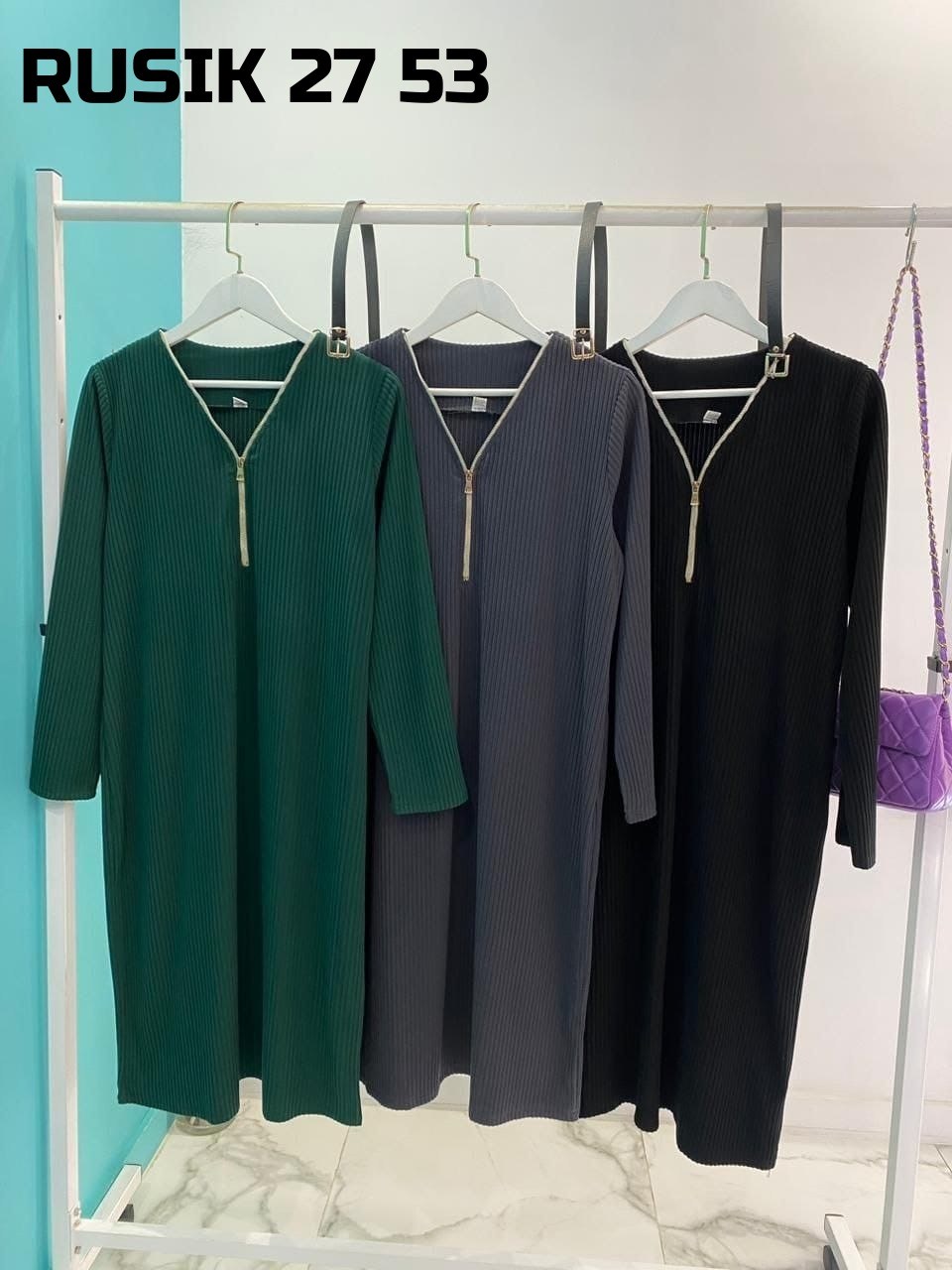 платье,платье женские,платье большие размеры,платье прямое,платье с поясом