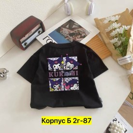 Футболка
