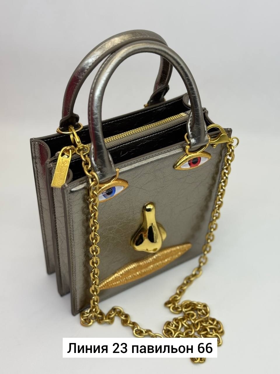 сумка schiaparelli,брендовая женская сумка,сумка,женская сумочка,бархатная сумка для глаз schiaparelli premium sense demon