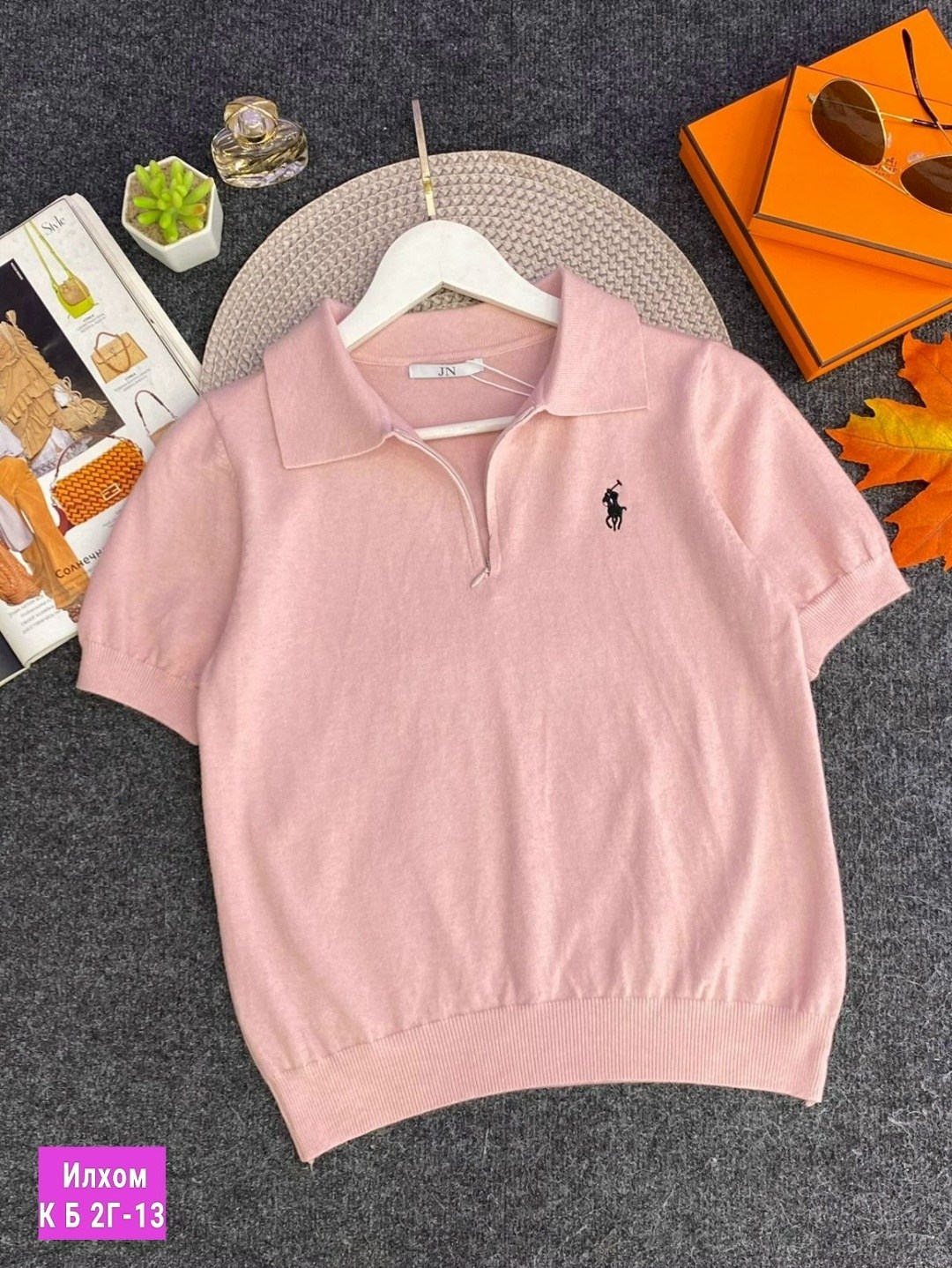 женская кофта,женская кофточка,футболка поло женская,,брендовые вещи