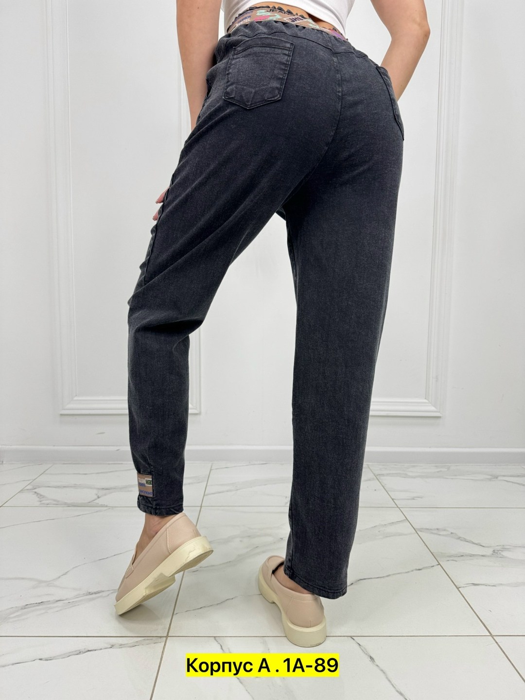 женские джинсы,брюки джинсы,джинсы,стильные джинсы,джоггеры джинсы