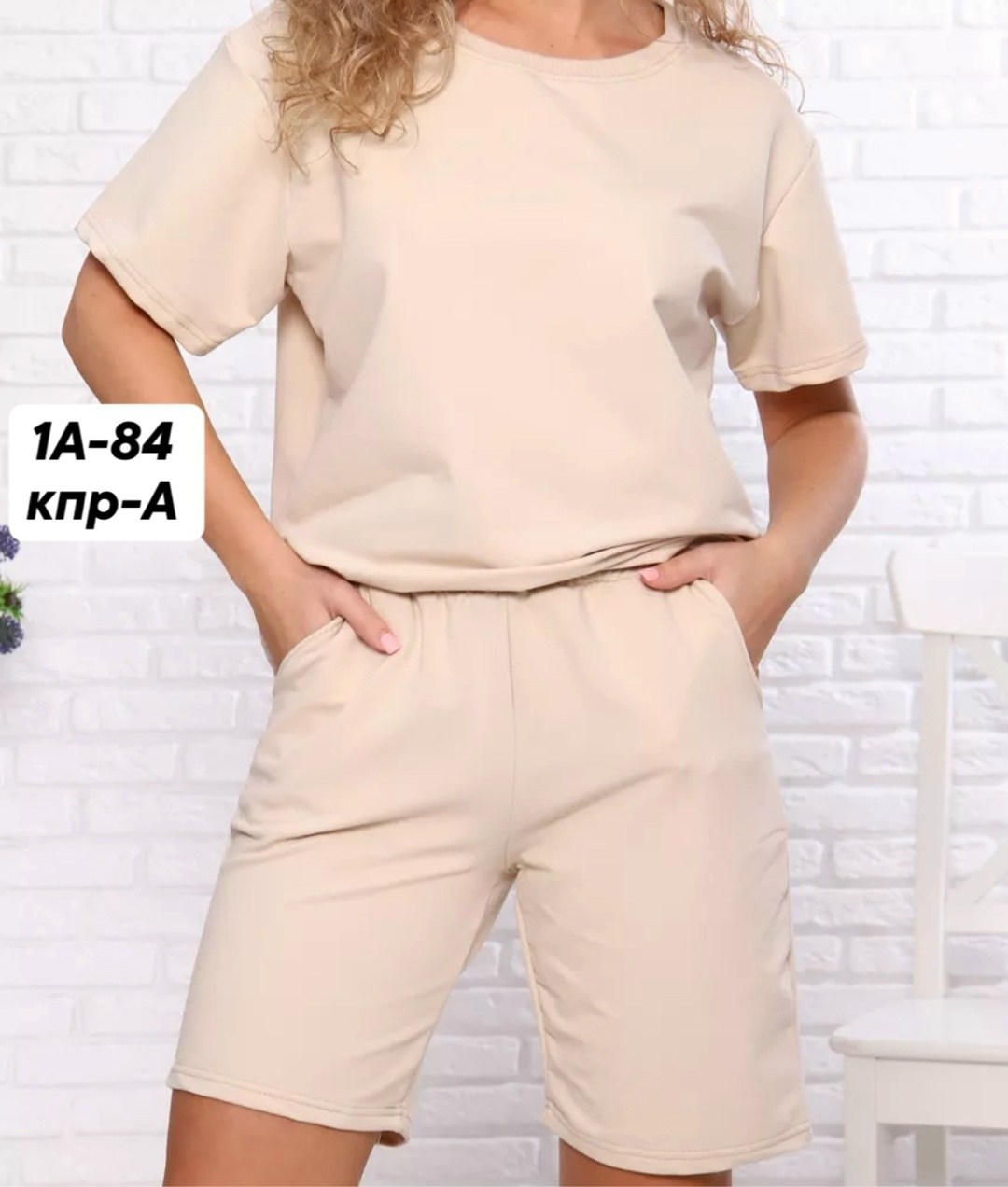 костюм женский летний с шортами,костюм летний женский,оранжевый костюм,костюм женский,женский костюм с шортами