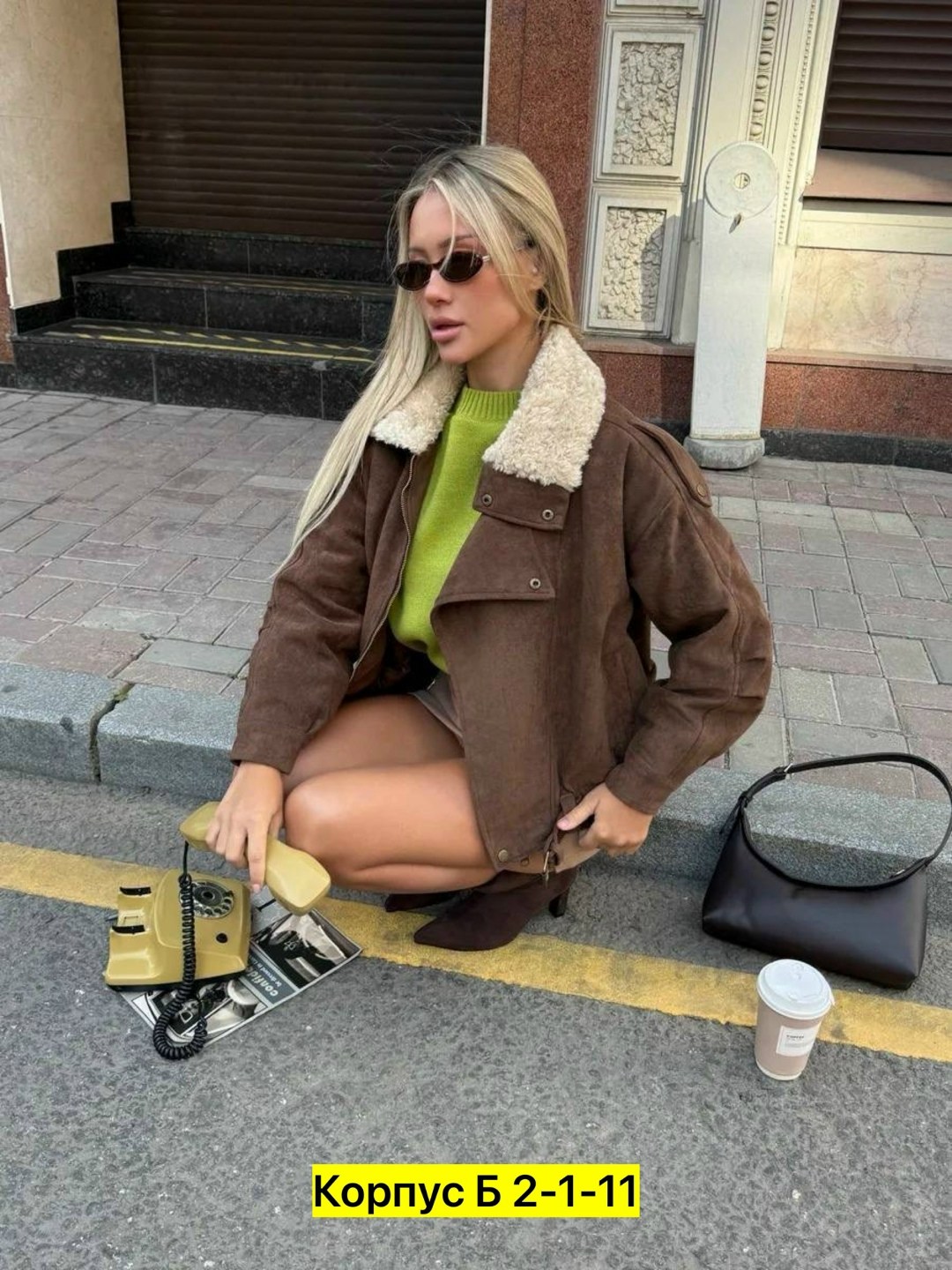 дубленка оверсайз авиатор удлиненная zhukova lux,дубленка оверсайз короткая авиатор zhukova lux,дубленка женская,куртка замшевая,женская куртка