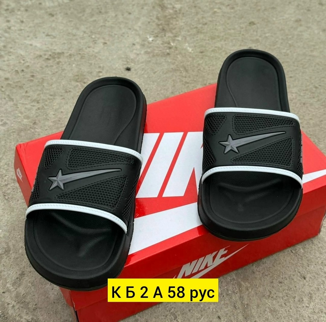 шлепанцы adidas duramo sl slide,сланцы мужские адидас adilette lite красные,женские шлепанцы,шлепанцы adidas,шлепанцы мужские