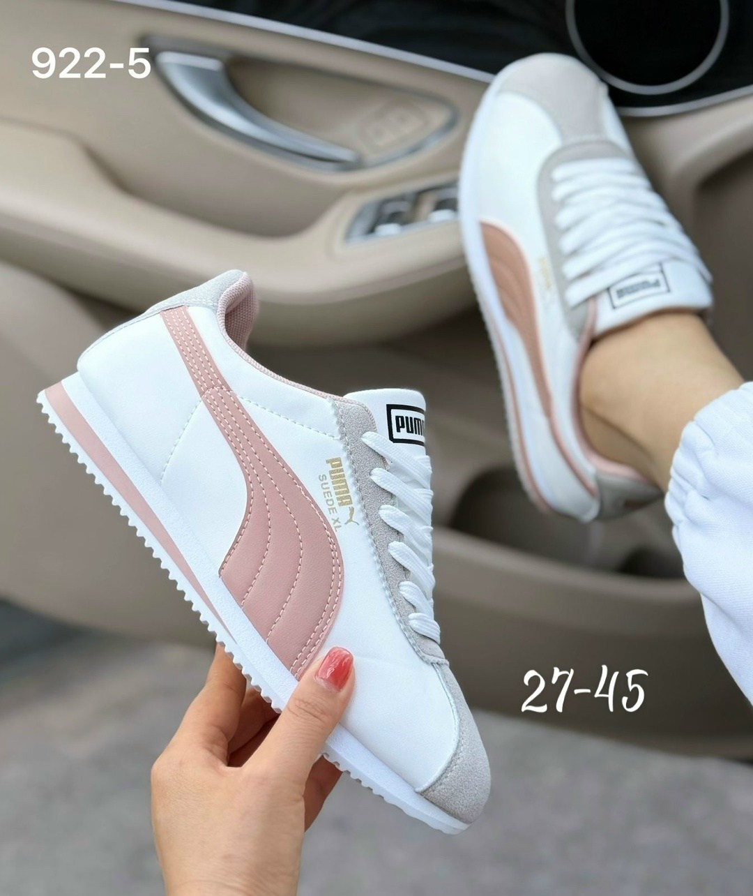 ,кроссовки женские puma,кроссовки женскиe,puma кроссовки, женская