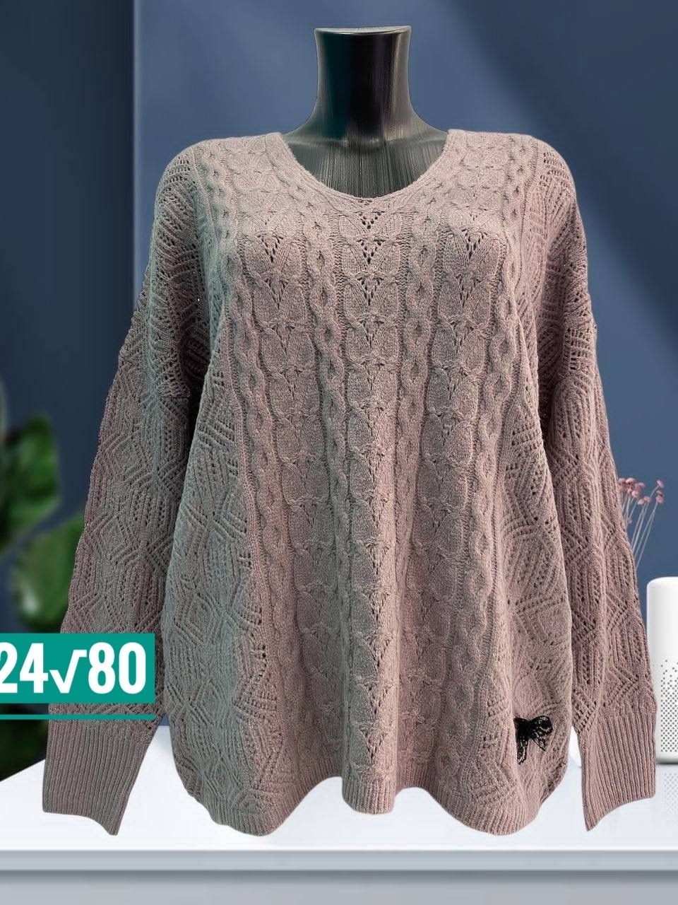 кофта женская,свитера женские,кофта свитер,вязаная кофта,женские джемпера