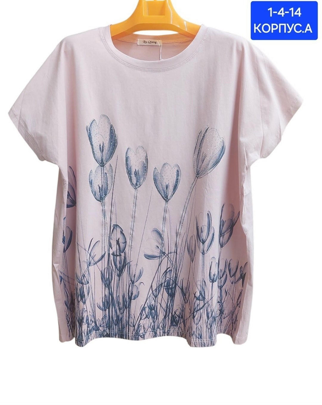 женская футболка больших размеров,женская футболка,женская футболка ,кофта женская,футболка хлопок