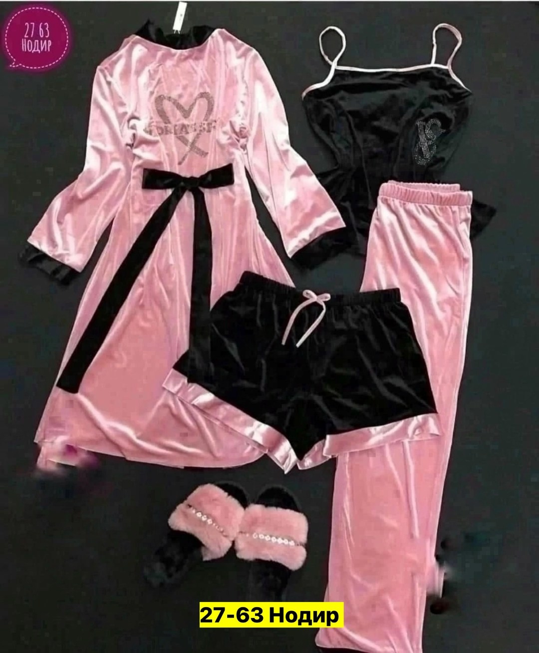 пижама женская бархатная комплект,комплект пижама,пижама женская,пижама женская 4ка велюр,пижама велюр