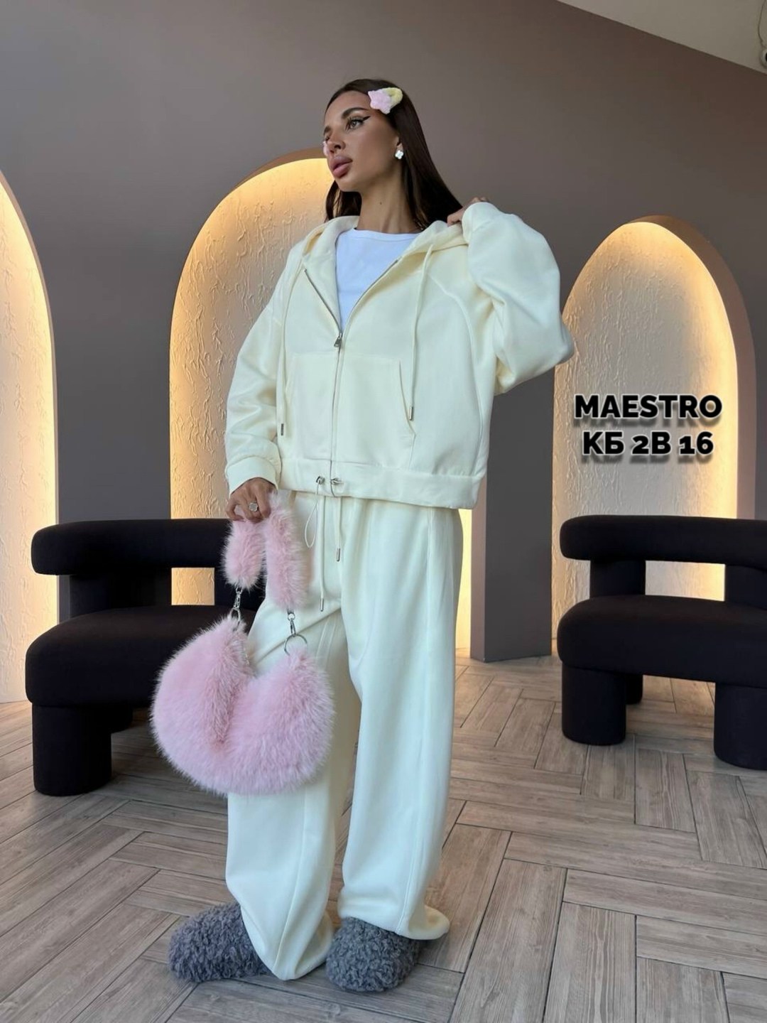 костюм молочный,женский костюм,костюм бежевый,толстовка женская