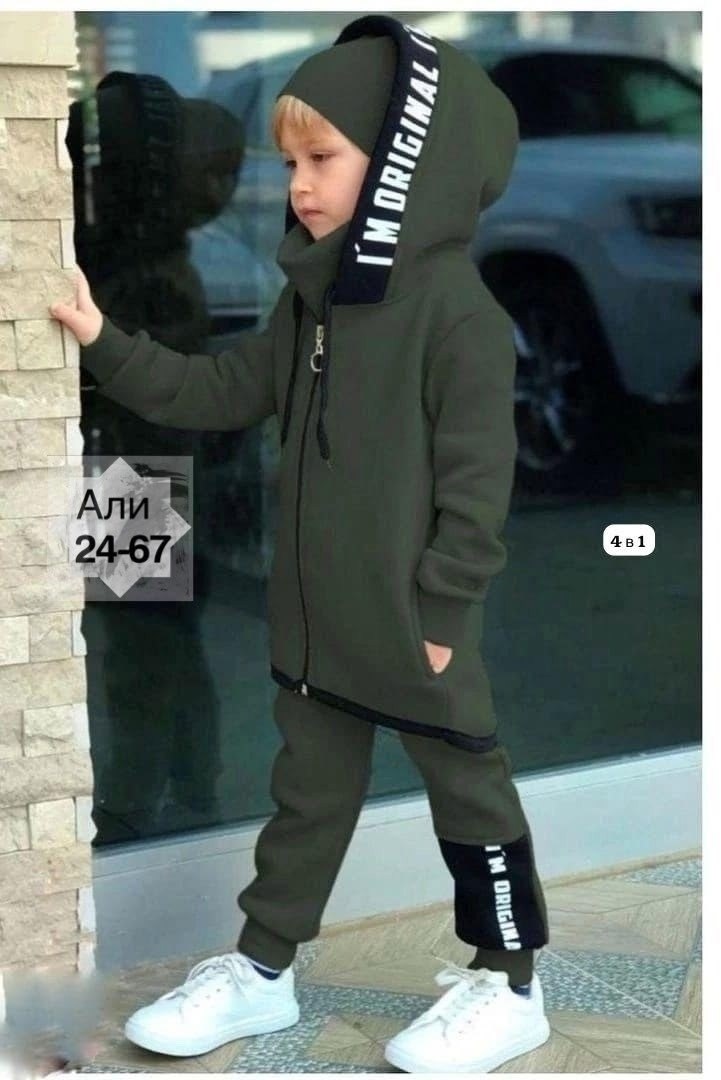 костюм спортивный для мальчика,спортивная одежда костюм для мальчика,спортивный детский костюм для мальчиков,cпортивный костюм теплый с начесом,костюм на флисе