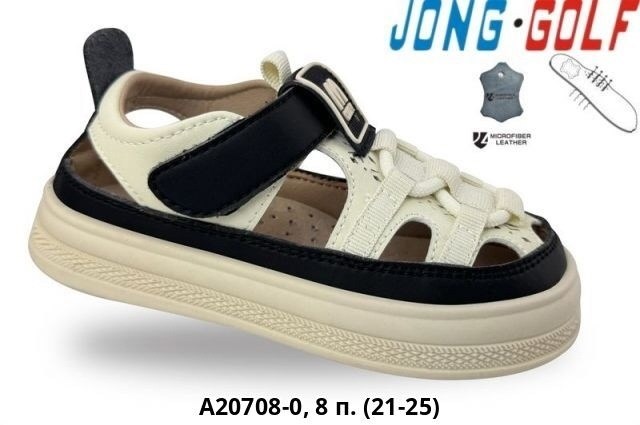 ,детские босоножки,босоножки jong golf,сандалии босоножки,детские сандалии