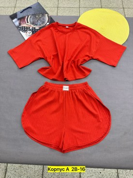 Домашняя одежда