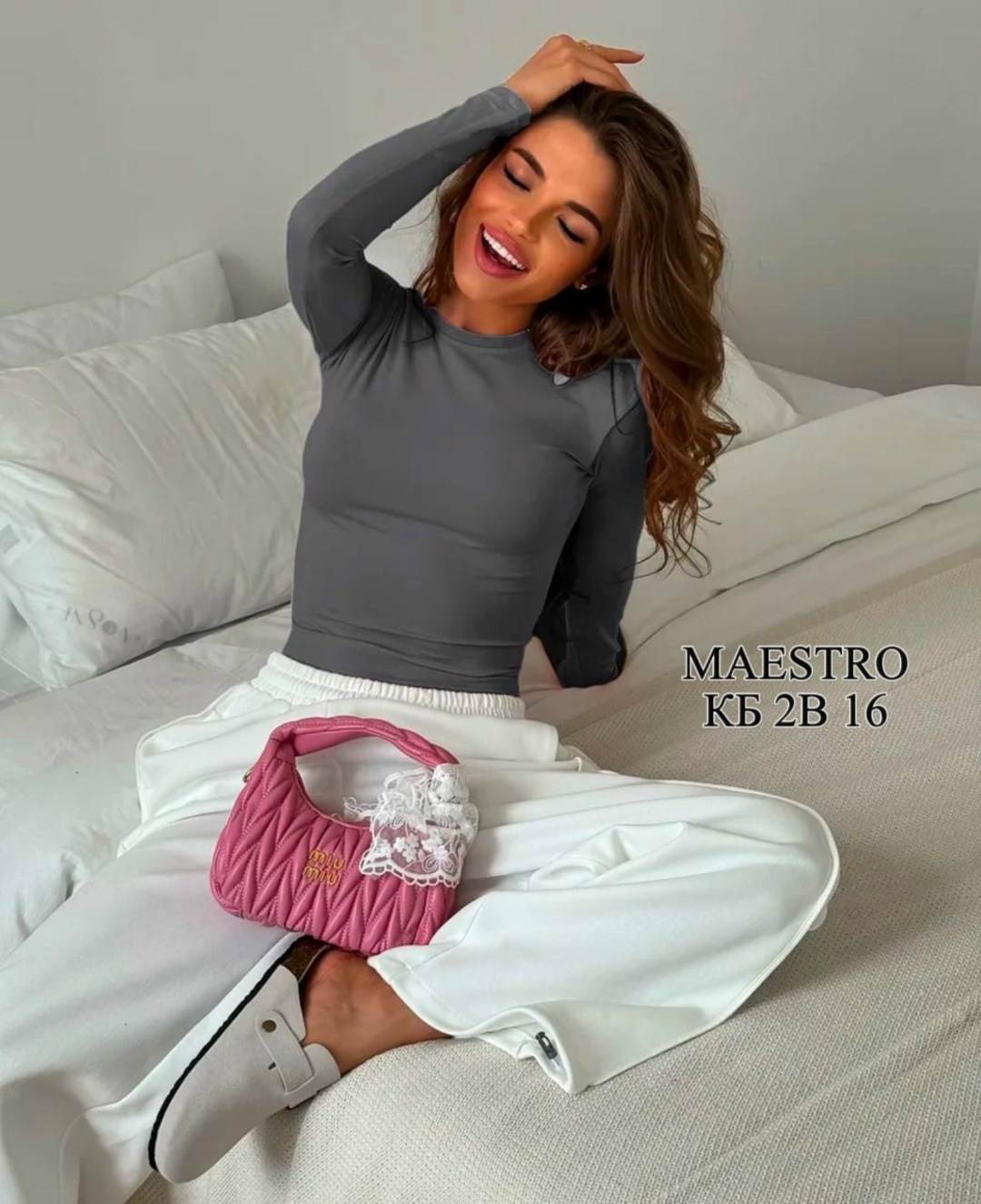 женская кофта,кофта,лонгслив базовый,кофта трикотаж,женские джемпера