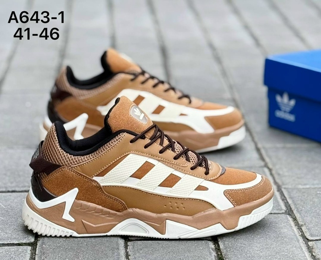 кроссовки adidas,кроссовки adidas niteball,кроссовки adidas niteball 2,кроссовки,кроссовки мужские adidas niteball