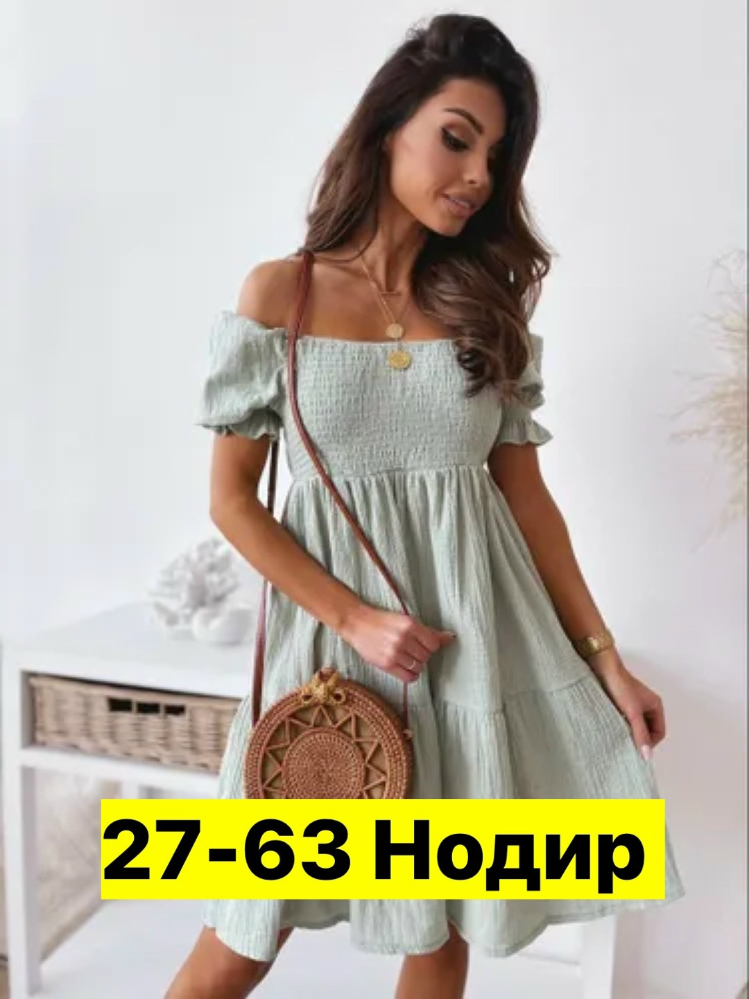 платье женская,женское платье летнее,платье,летнее платье,платье женское плиссированное с открытыми плечами