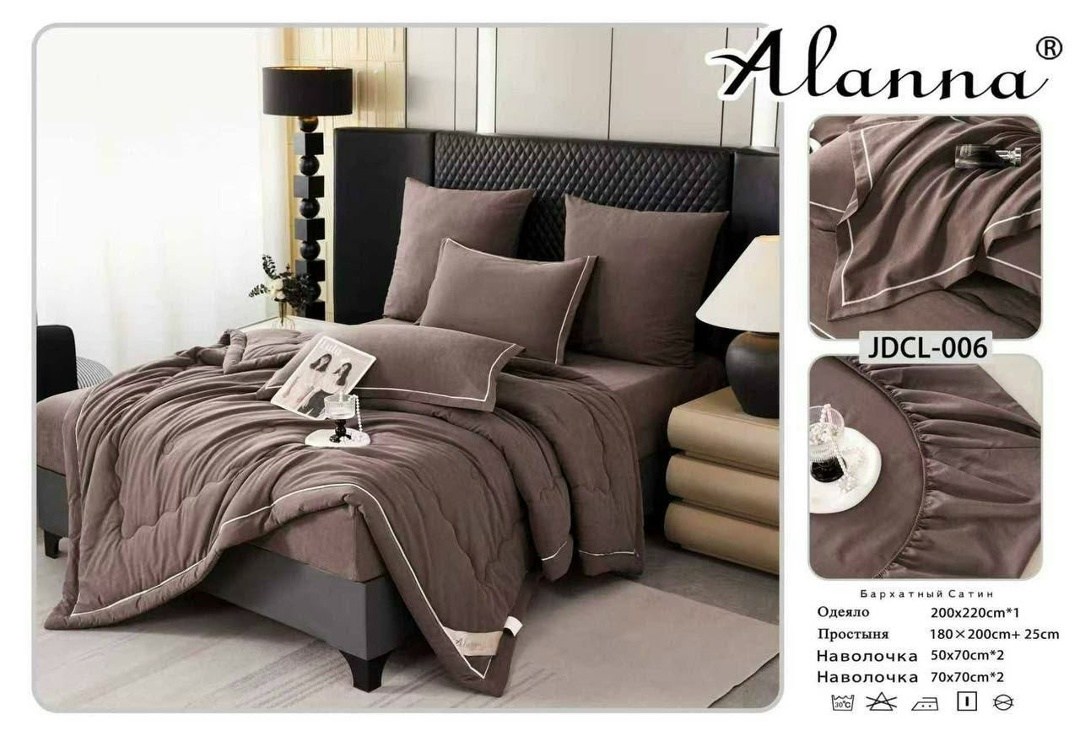 комплект постельного белья с одеялом страйп сатин,комплект постельного белья с одеялом mency,постельное белье с готовым одеялом евро бархат сатин,комплект постельного белья,постельное белье с одеялом