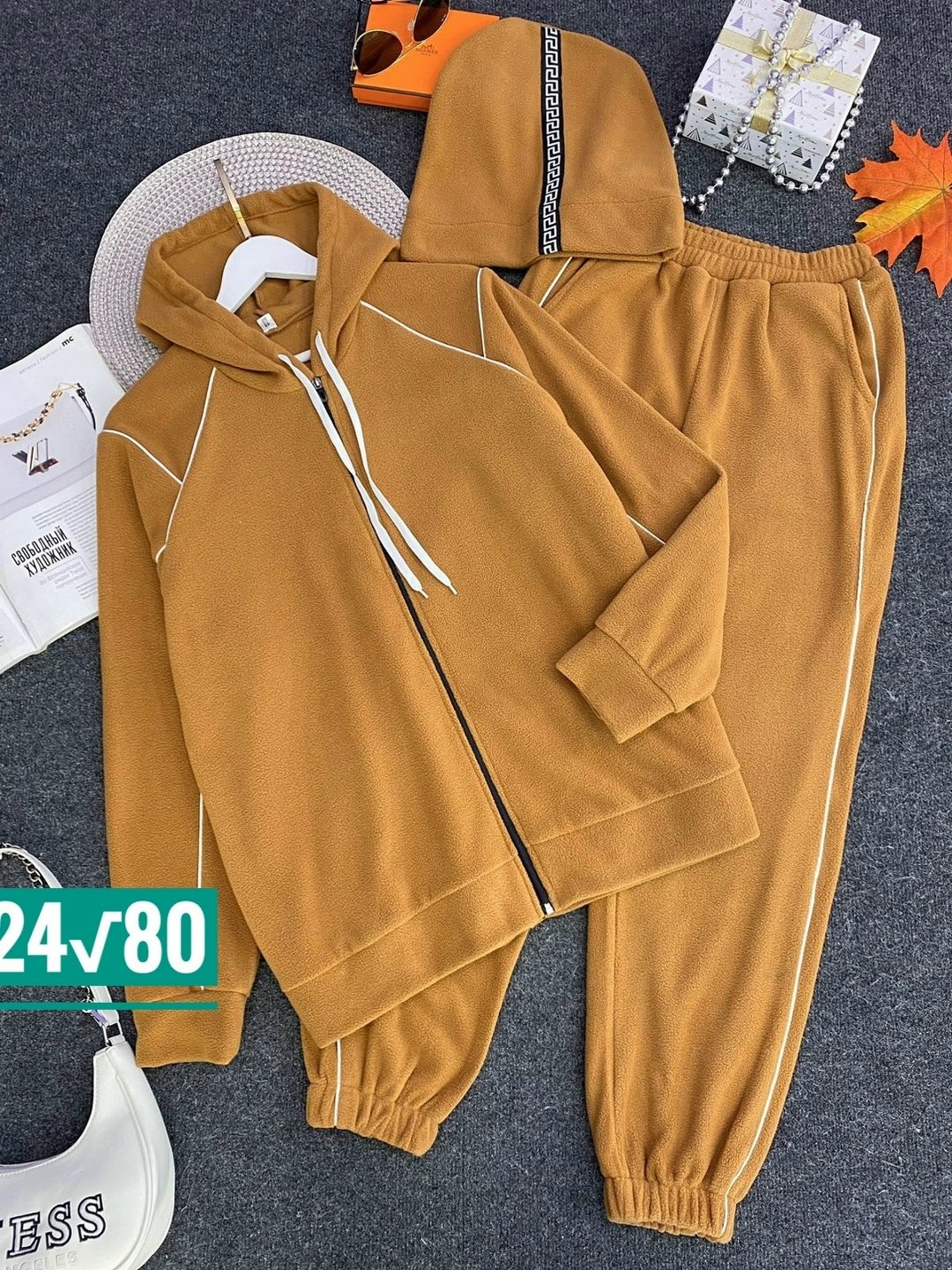костюм на флисе женский,женские спортивные костюмы,костюм на флисе,женский костюм,флисовые костюмы