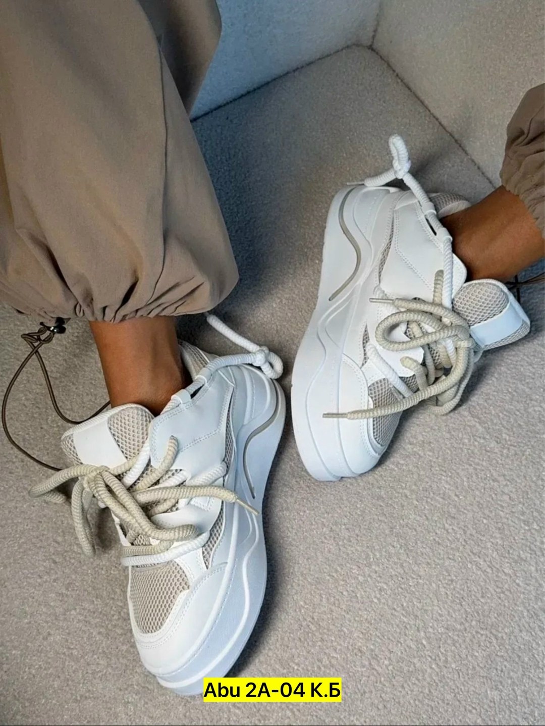 кроссовки женские,,кроссовки,женская ,массивные кроссовки