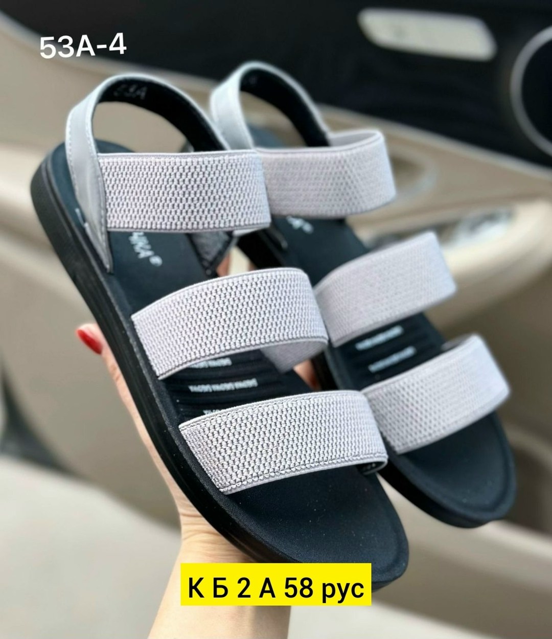 ,сандалии,босоножки женские,сандалии женские,босоножки открытые