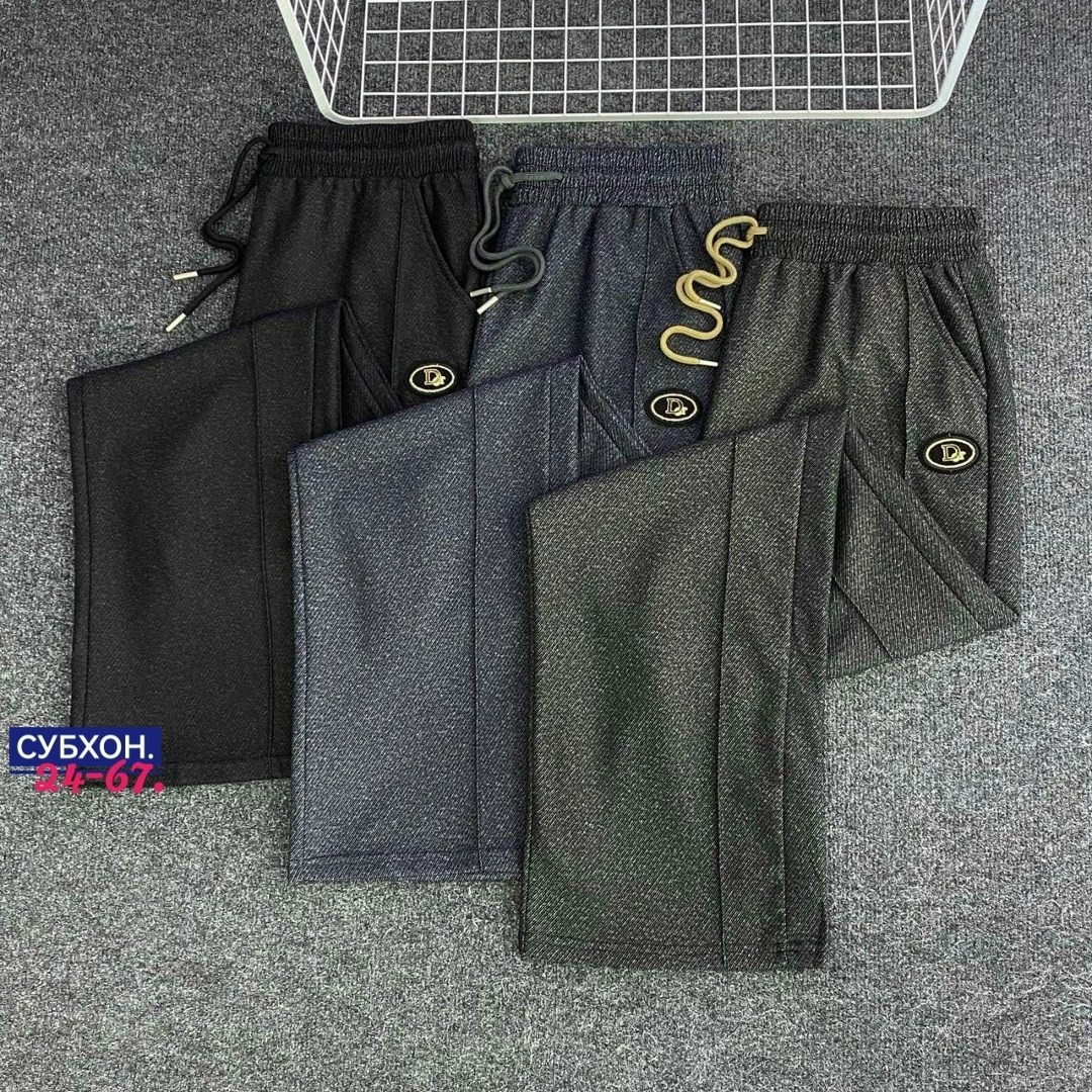 брюки кашемир,одежда штаны,джинсы брюки,брюки штаны мужские,штаны хлопковые