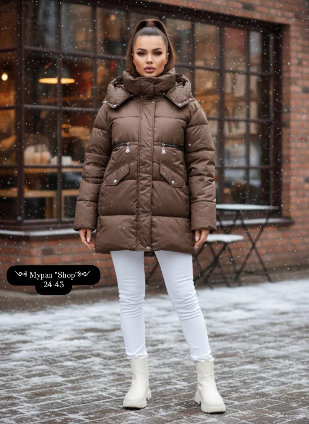 куртка женская,удлиненная куртка,зимняя куртка,стильная куртка,куртка зимняя женская